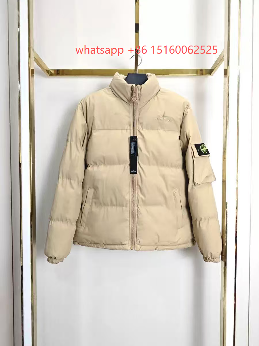 Stone Island Shadow Project Down Jacket Beige