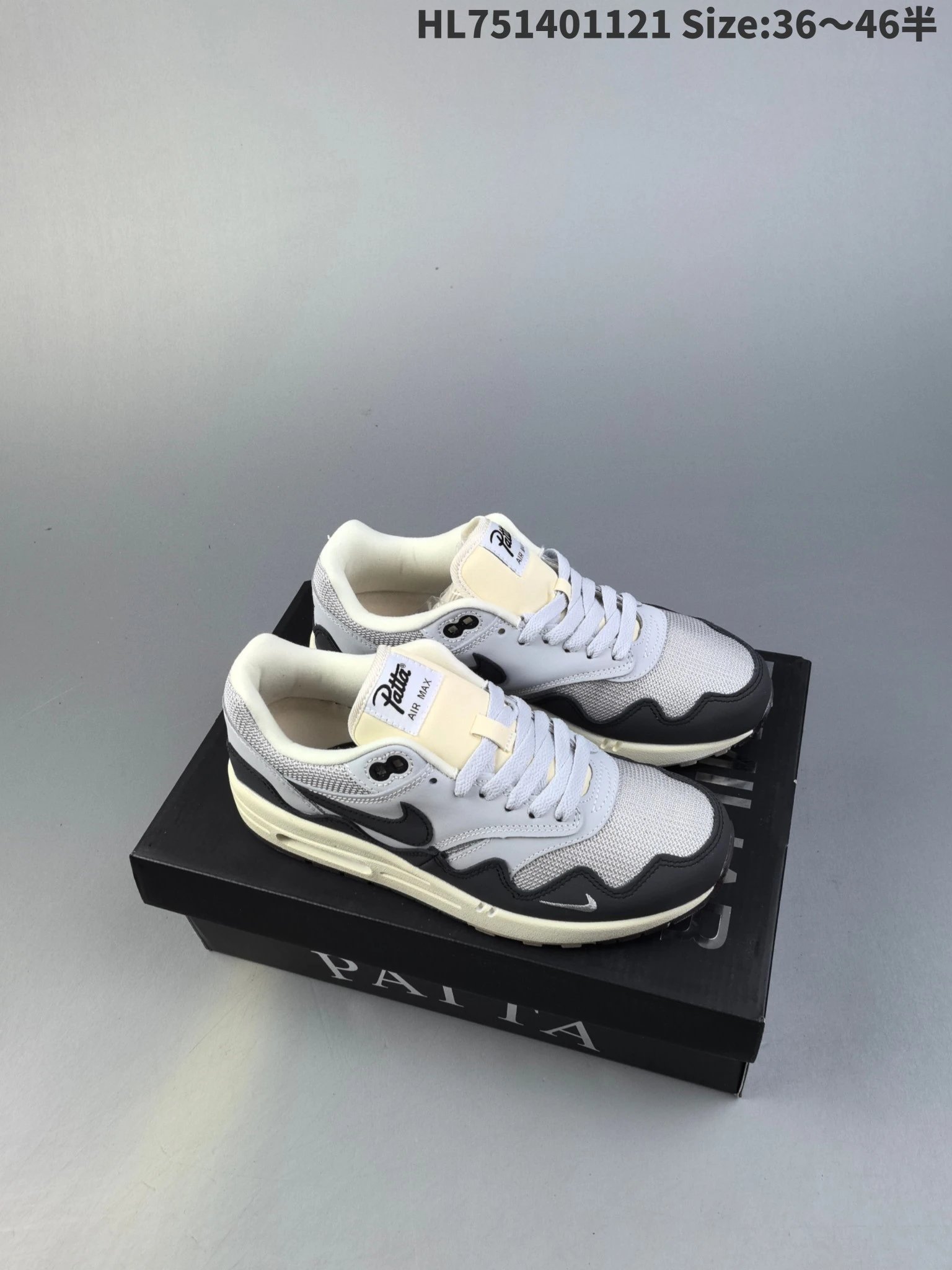 Nike Air Max Patta [BEST BATCH]