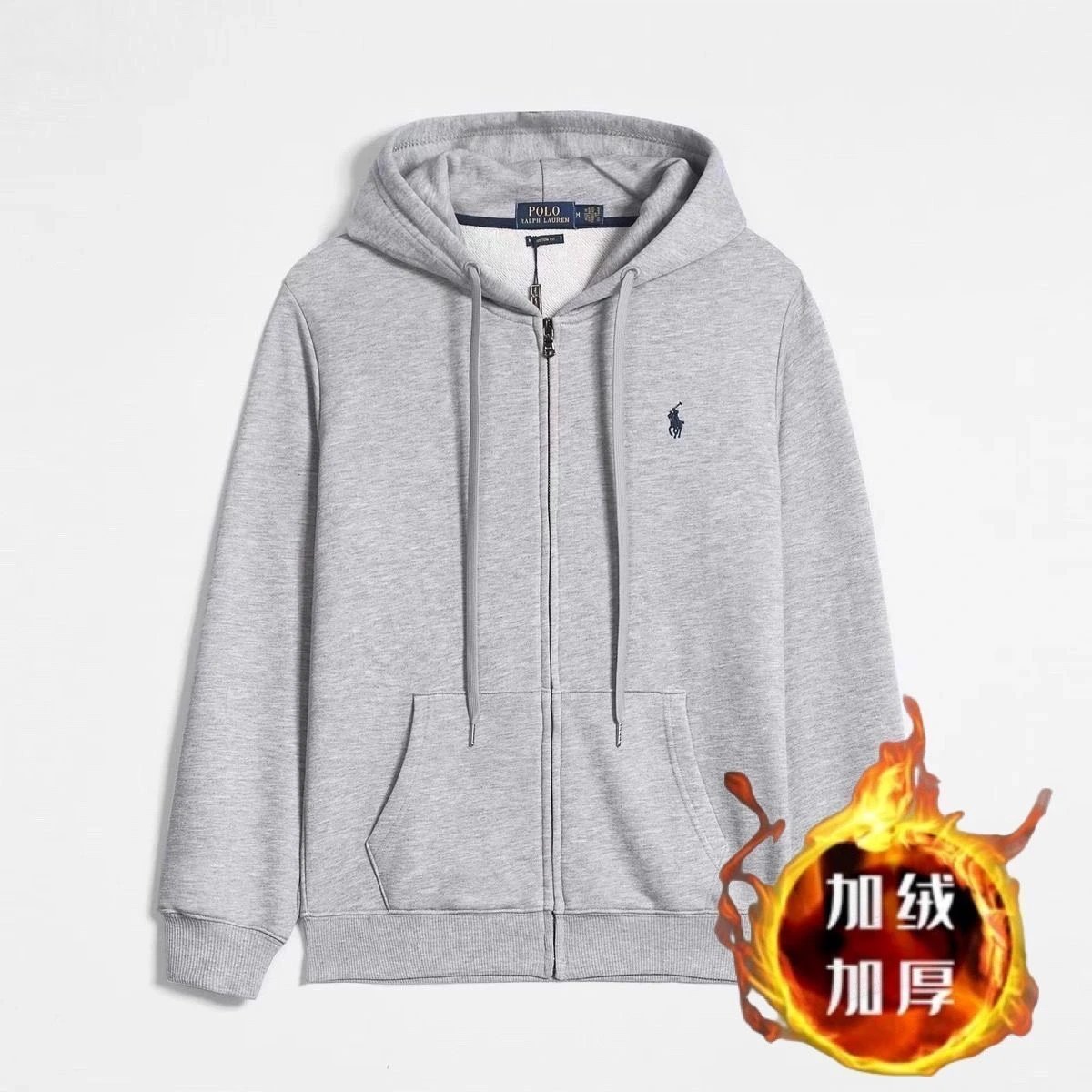 Fleece-lined gray hoodie with black label
