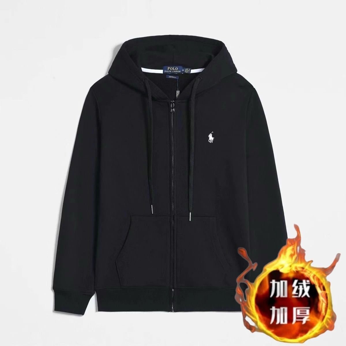 Fleece-lined black hoodie with white label