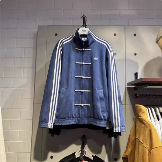 Kung Fu Jacket photo 5
