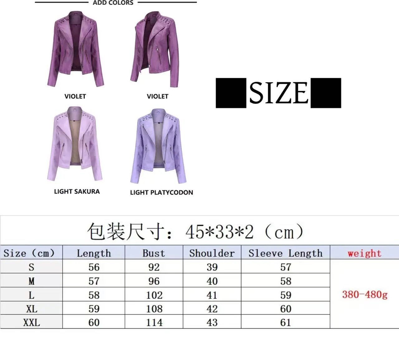 Design Moto-Style Quilted Shoulder Lace-Up Brown Faux Leather Jacket Outerwear.leather Jacket - 3