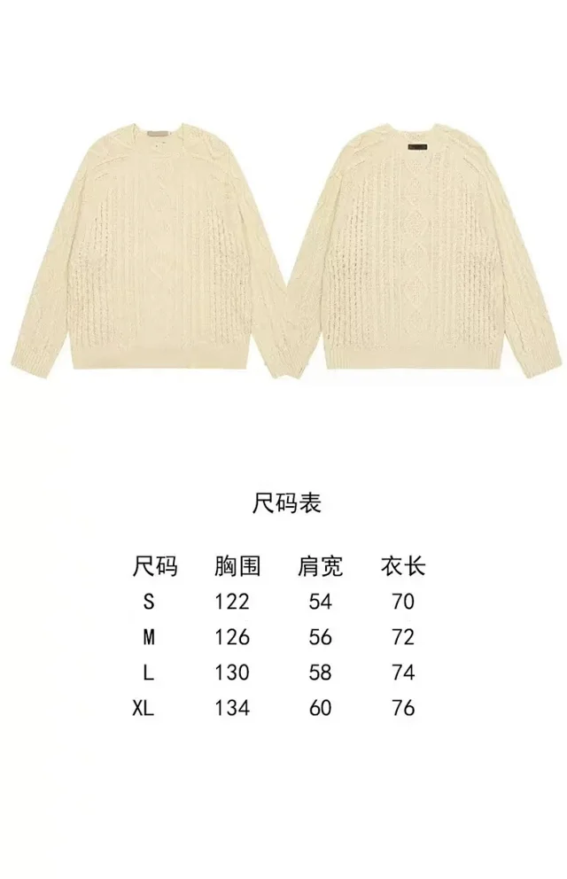 Burberry Knitwear Cable-Knit Crewneck Sweater product detail image 1