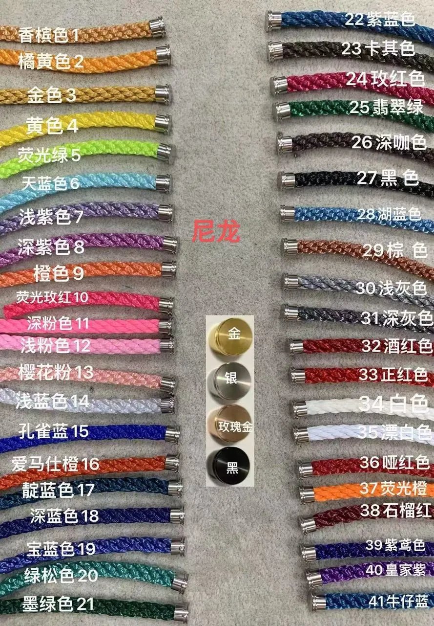 No Diamonds - WhatsApp: +86 181 0255 7042