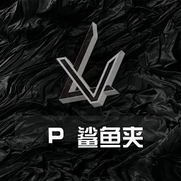 thumbnail for Split Shark Clip shipped at the end of November