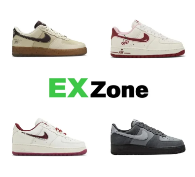 Nike Sneakers Air Force 1 Low image 1