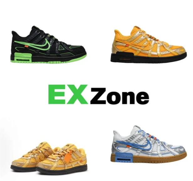 Nike Sneakers Air Rubber Dunk x Off-White image 1