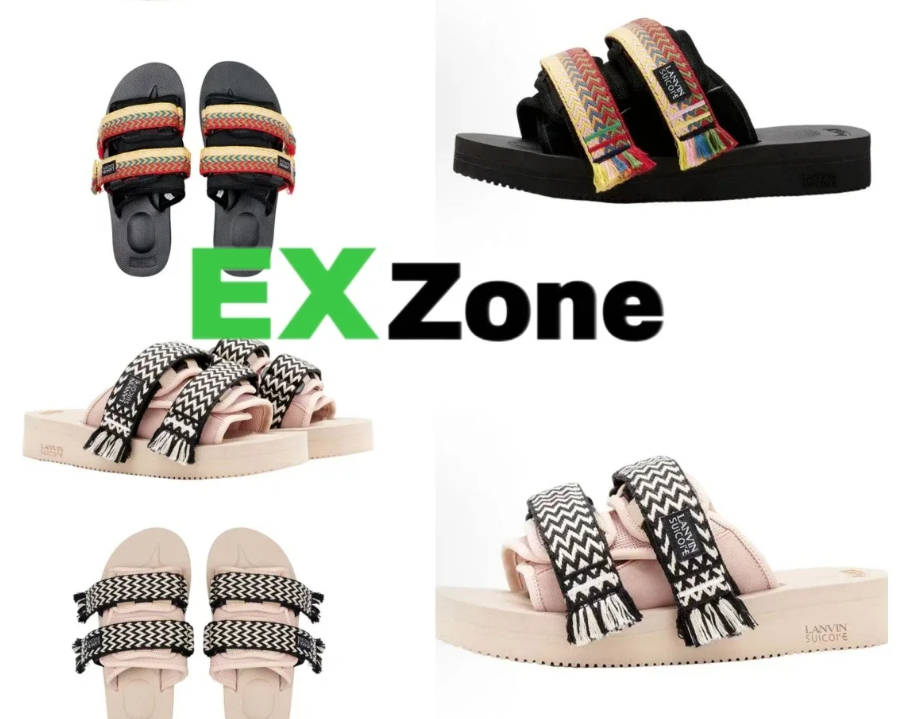 Lanvin Sandals Suicoke double-strap woven slides image 1