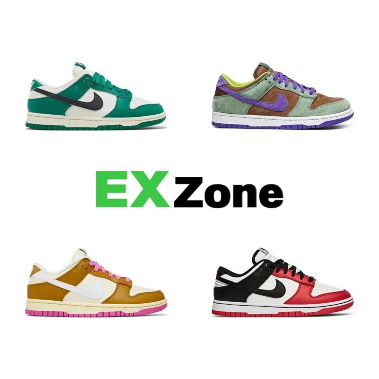 Nike Sneakers Dunk Low image 1