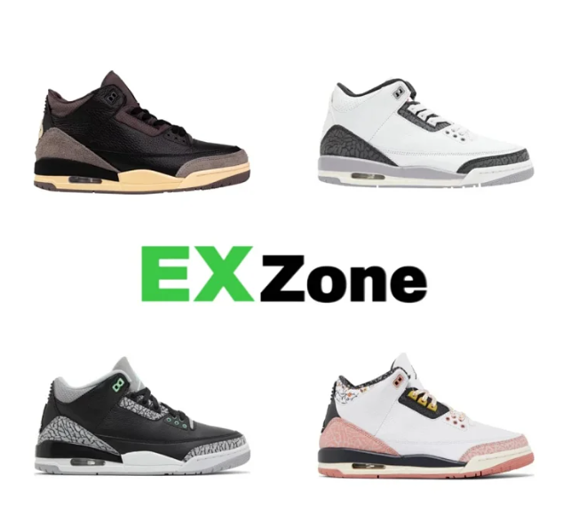 Jordan Sneakers Air 3 image 1