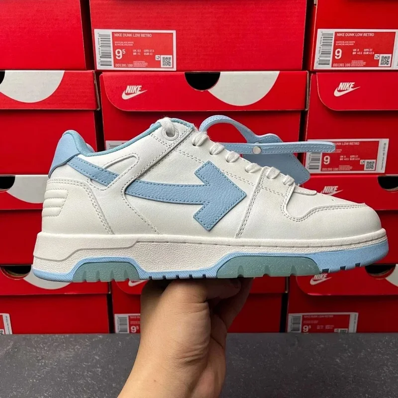 Nike Dunk Low Retro Sneakers