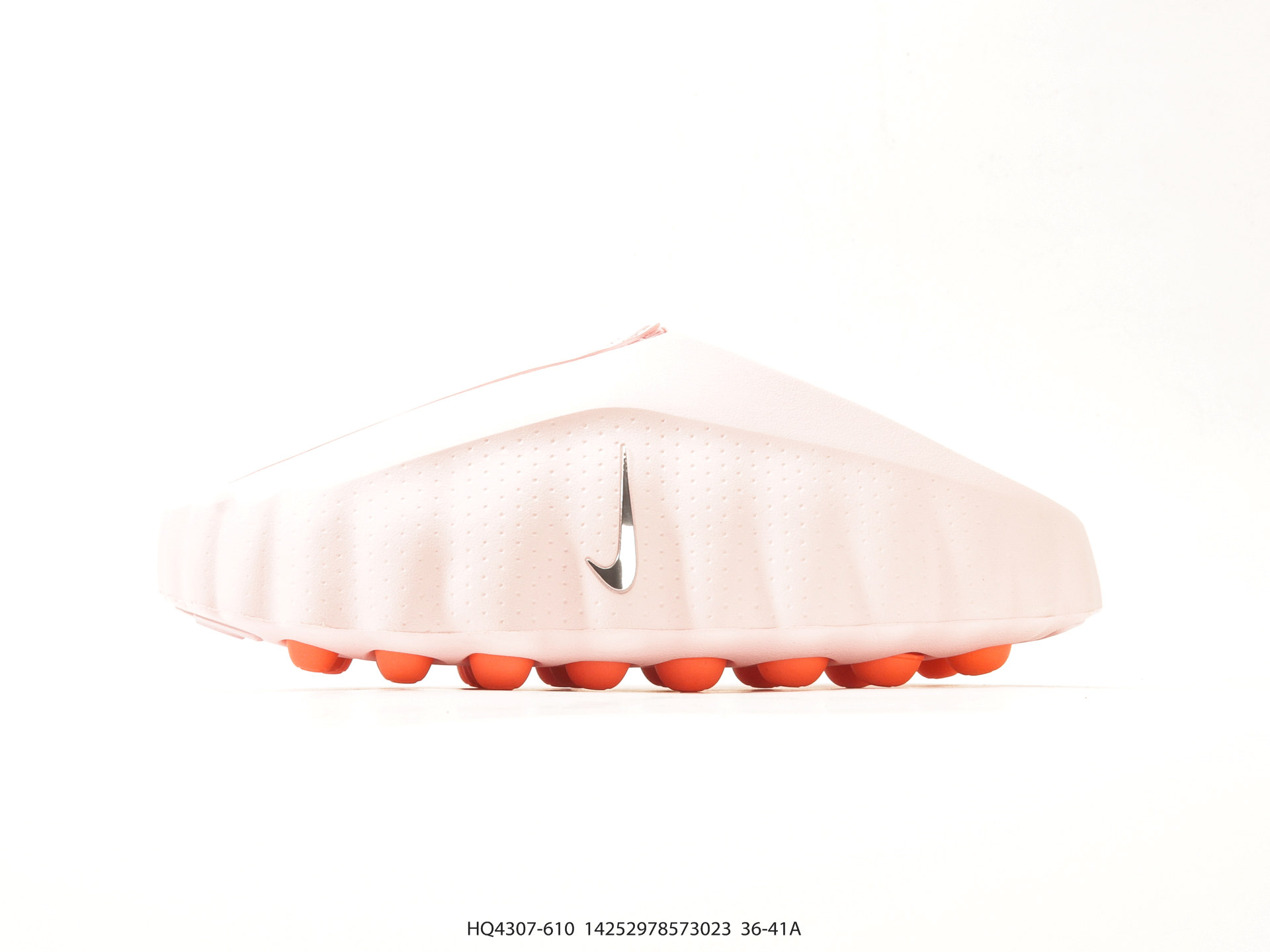 Pink SKU image