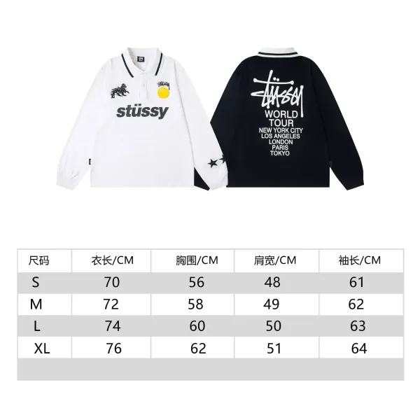 Stüssy Long Sleeve Polo White - 8