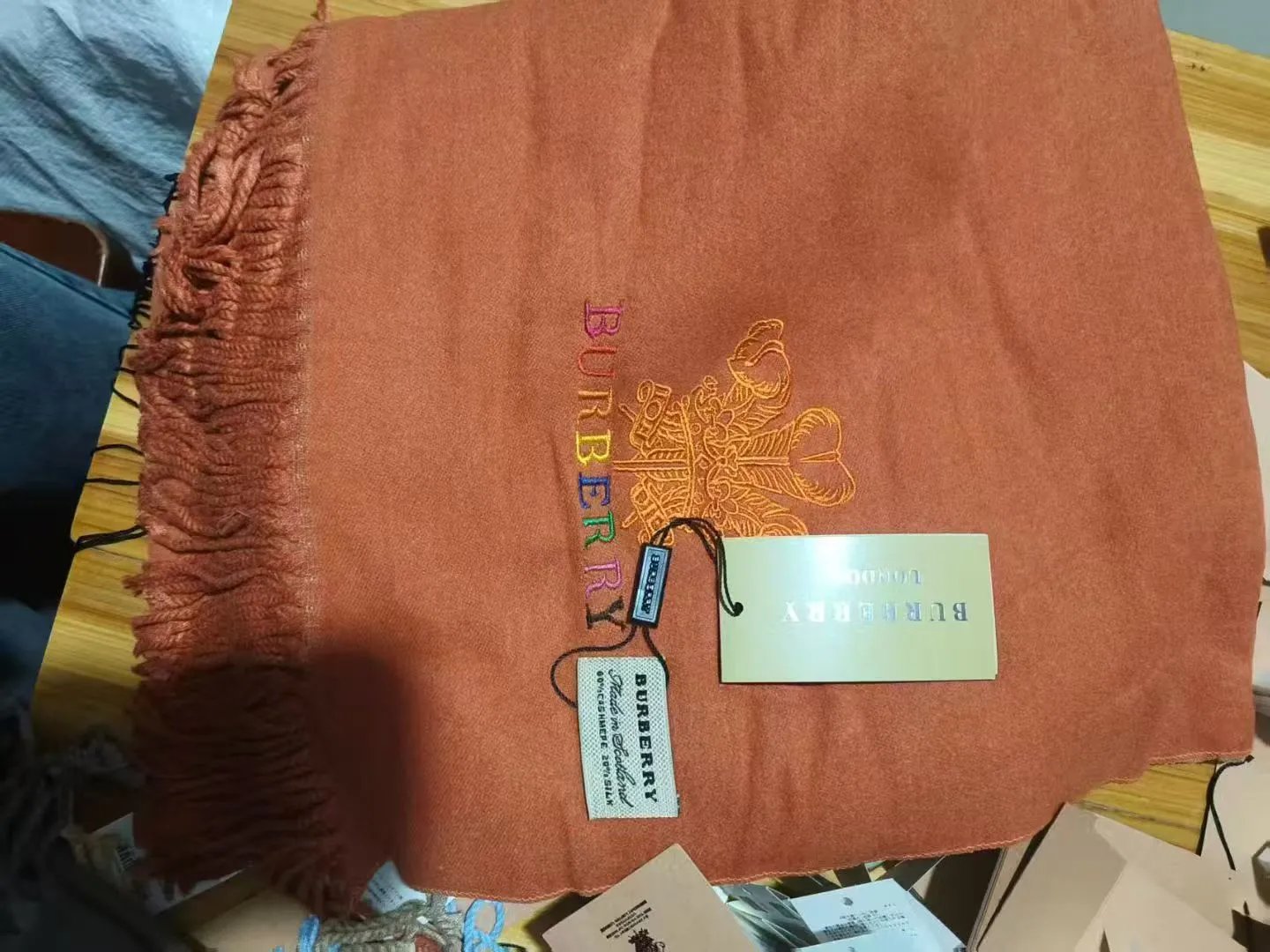 Orange (wool style)