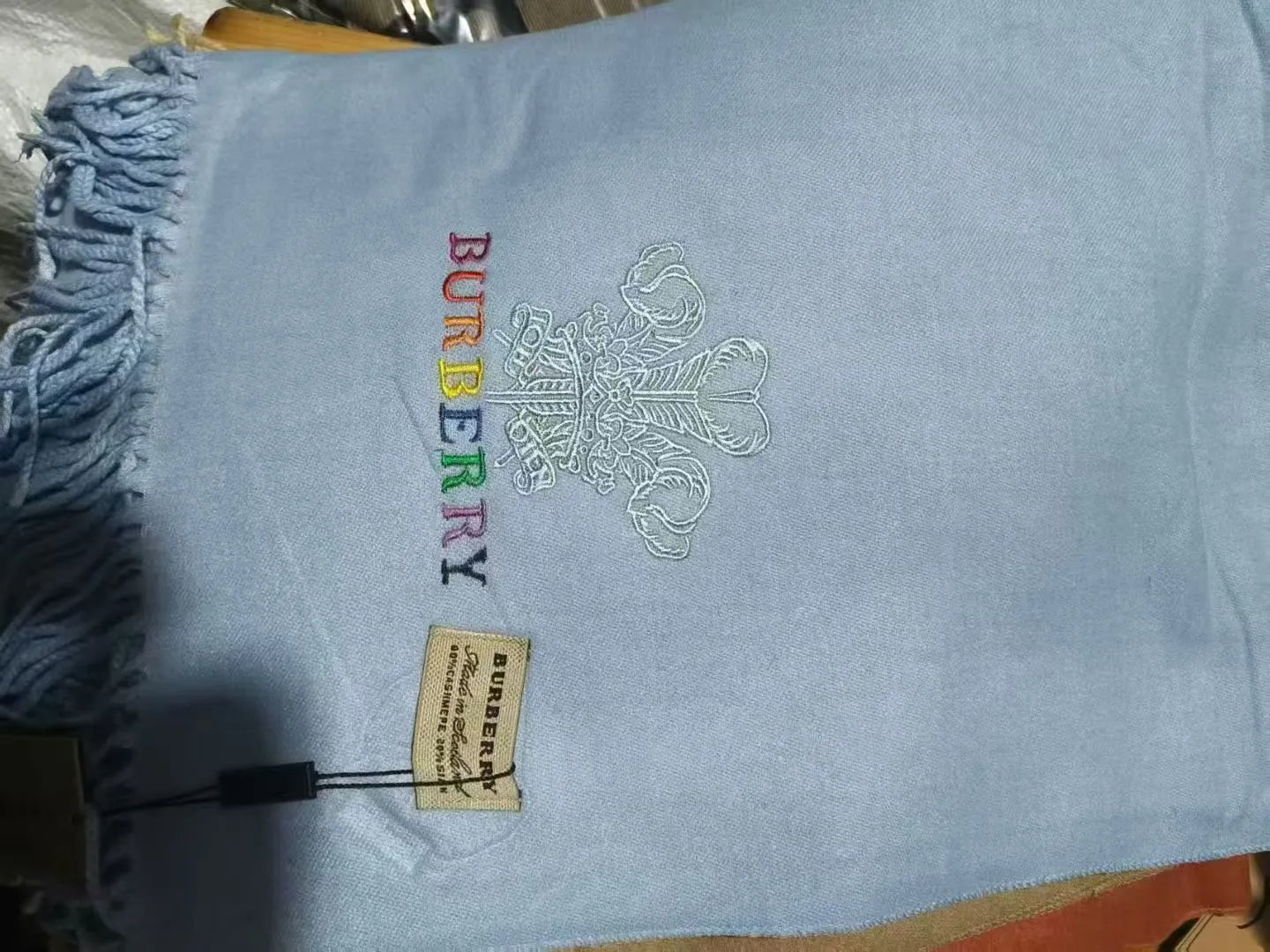 Blue (wool style)