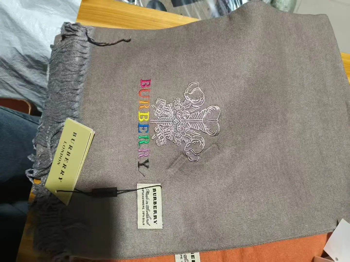 All gray (wool style)