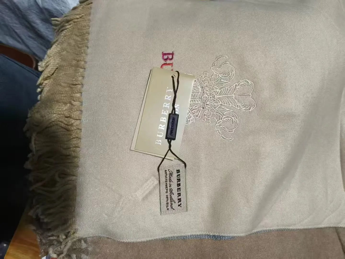Full beige (wool style)