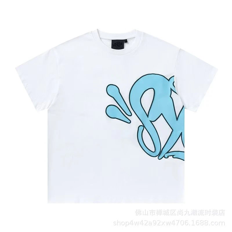 Figure color 4 top