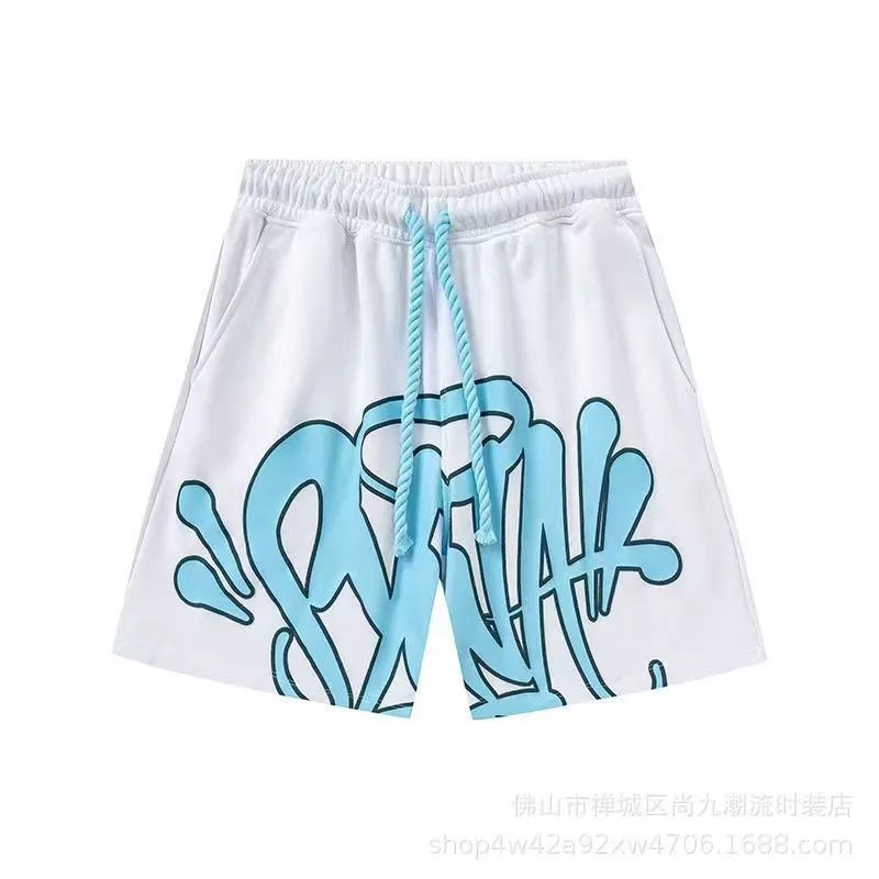 Figure 4 Pants