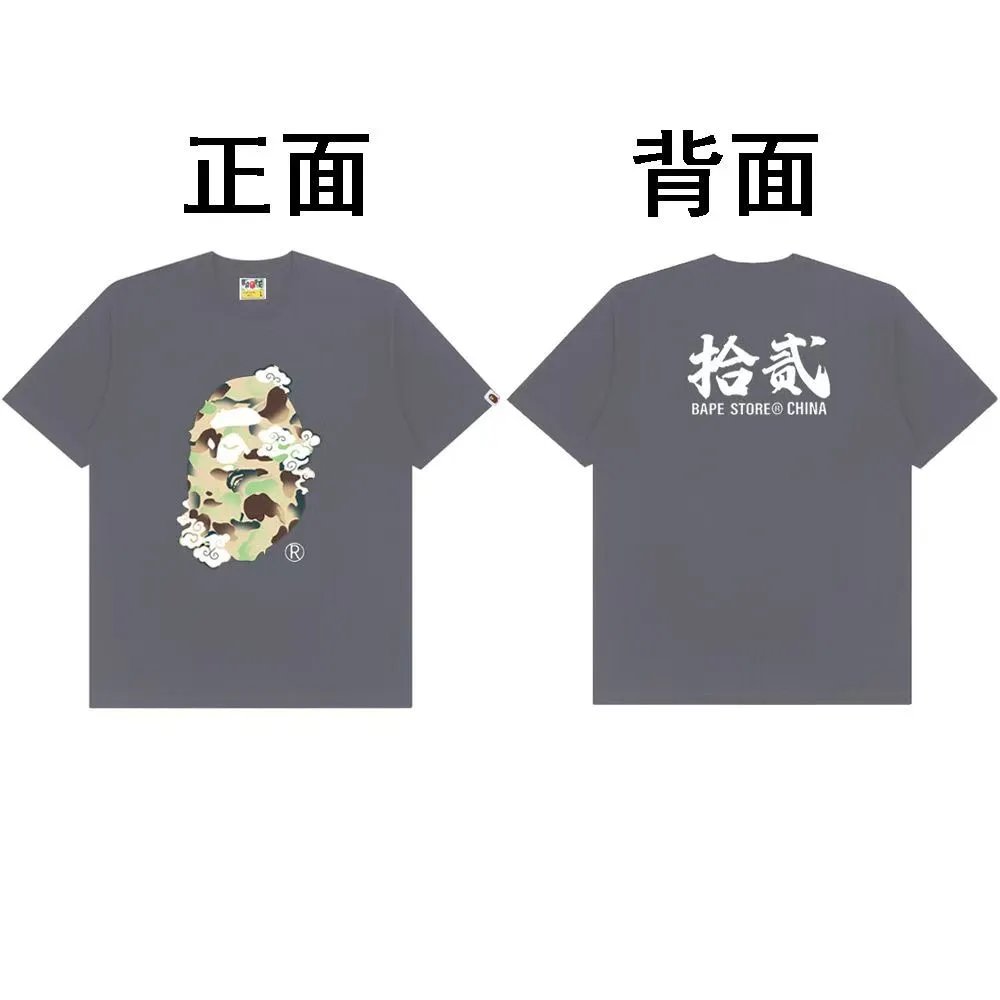 011 Gray