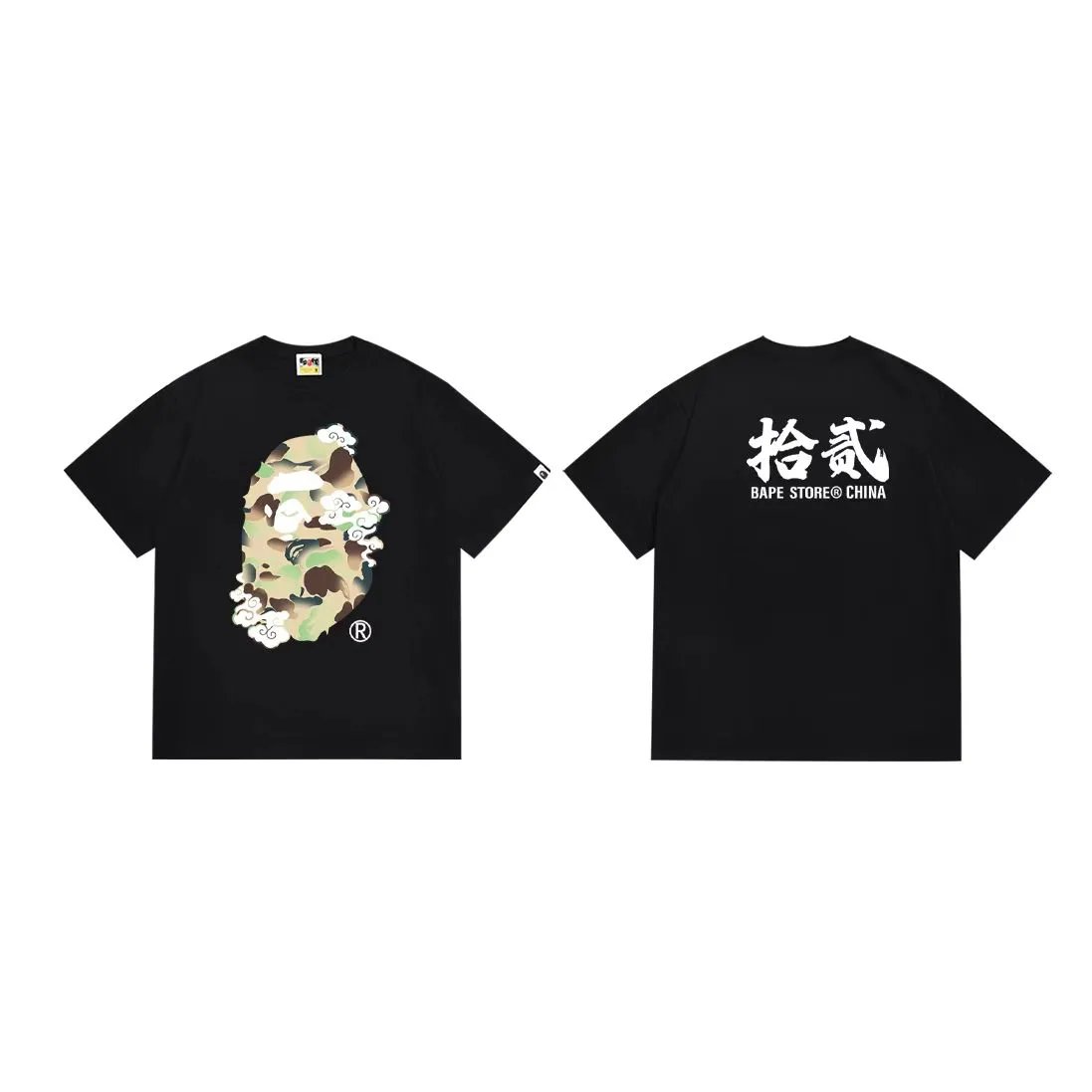 011 Black
