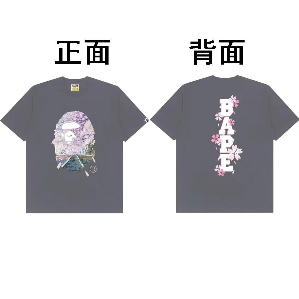 003 Gray