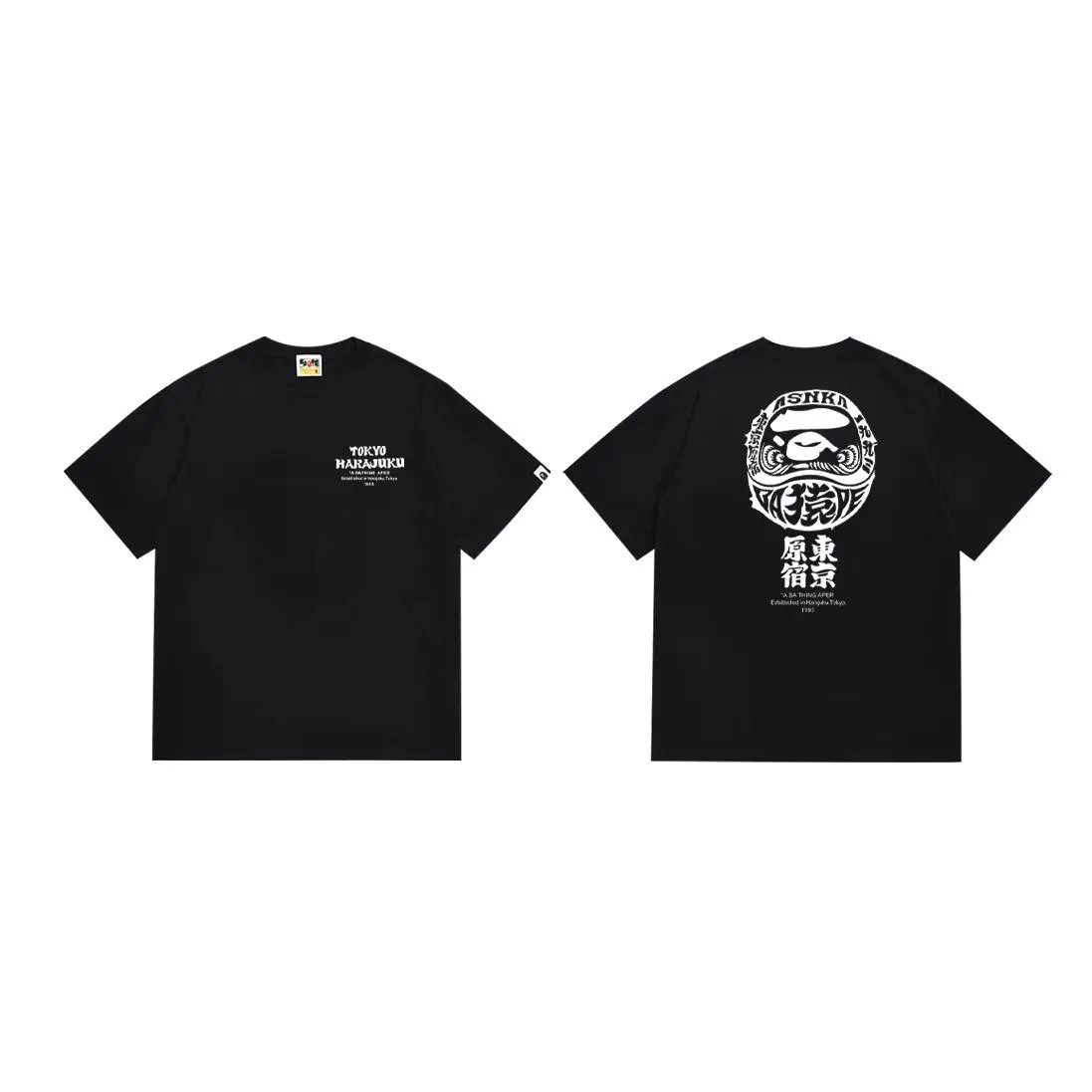029 Black
