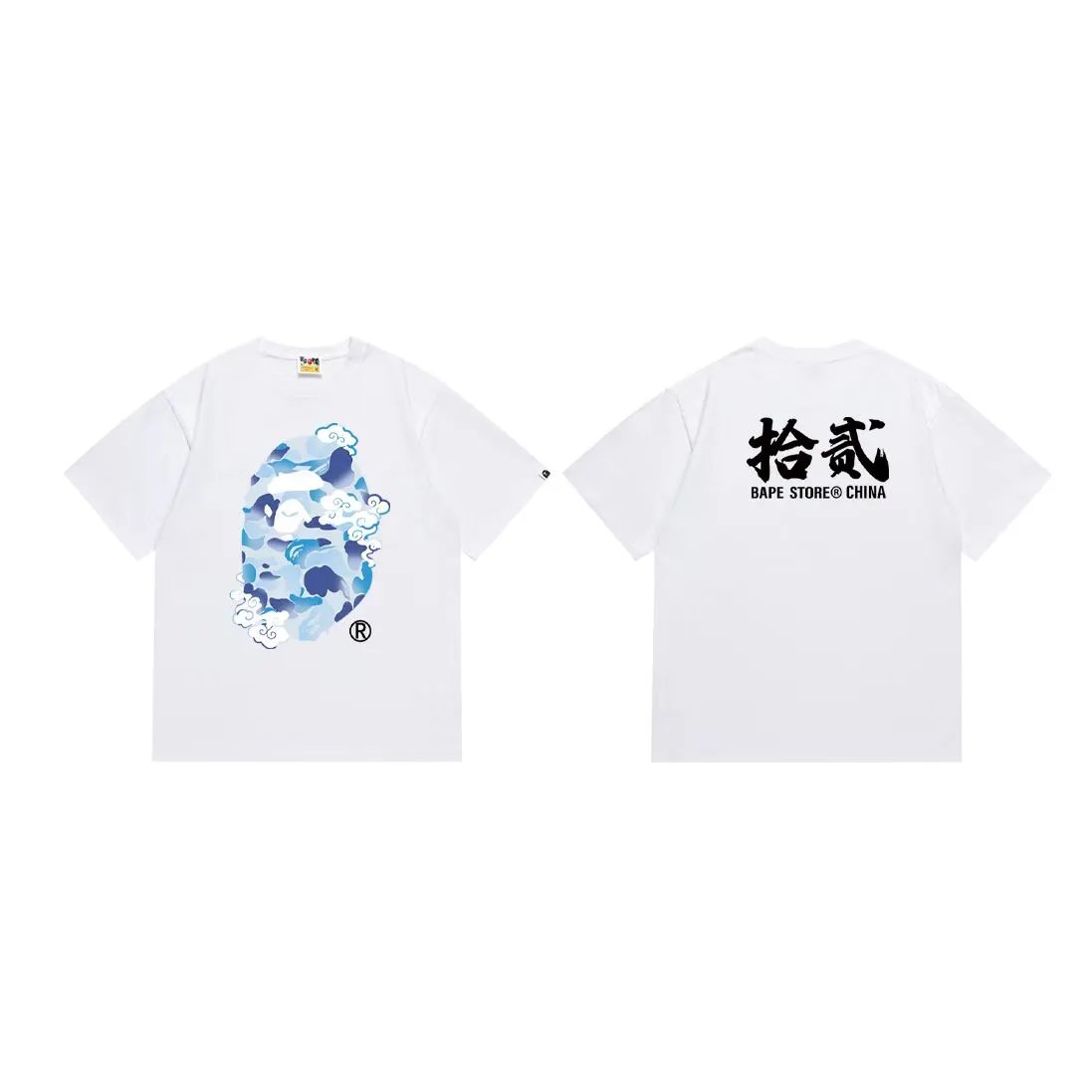 011 White