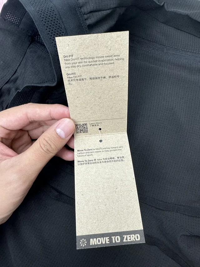 Nike Trousers AeroSwift tapered running with zip pockets product detail image 4