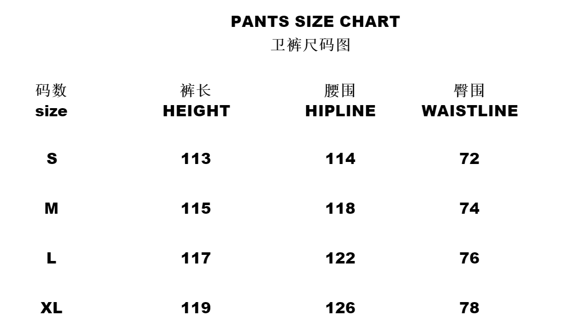 Corteiz HMP V2 grey Pants 3