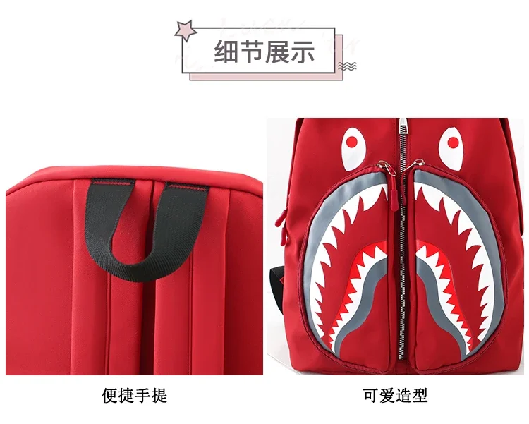 BAPE - rep Bape