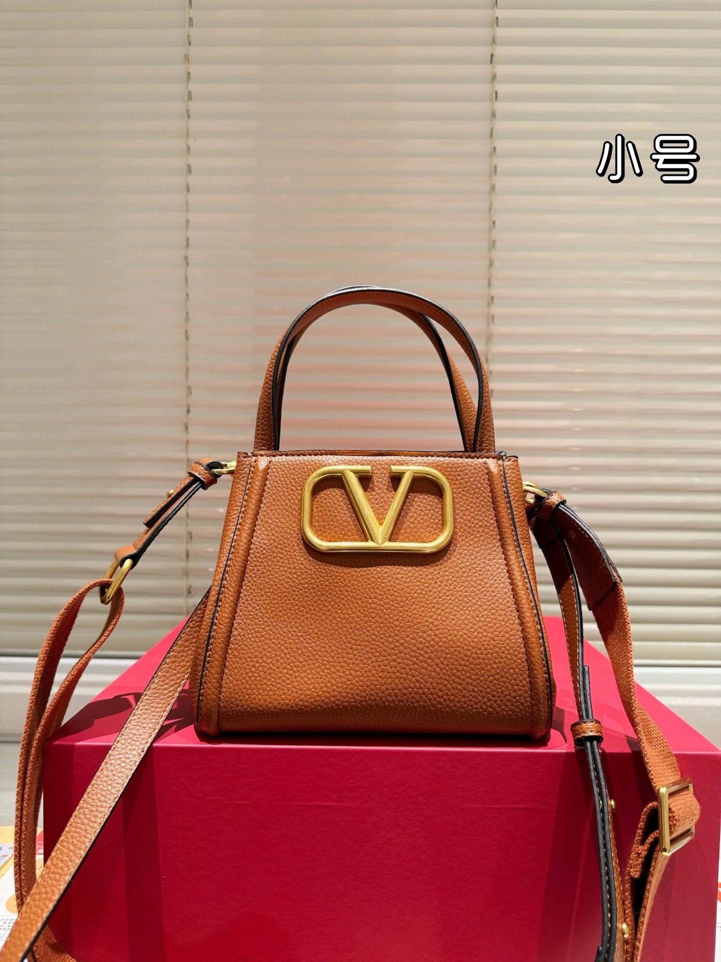 Valentino Handbag