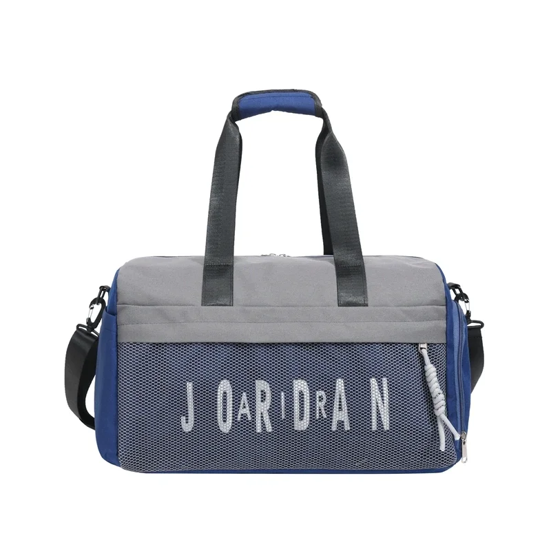 Jordan Duffel Bag
