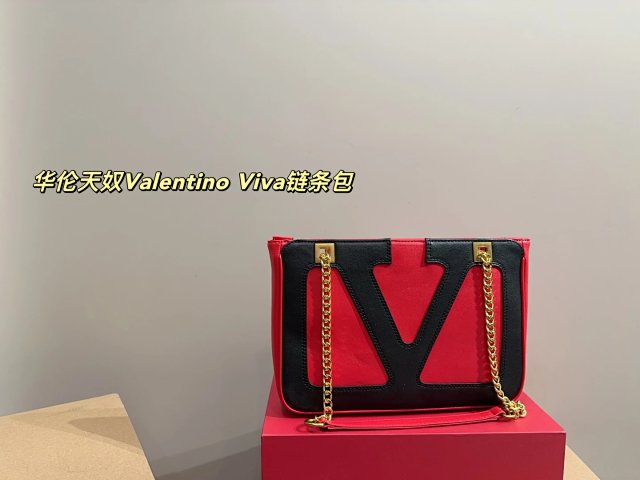 Valentino Handbag: seller detail photo 13