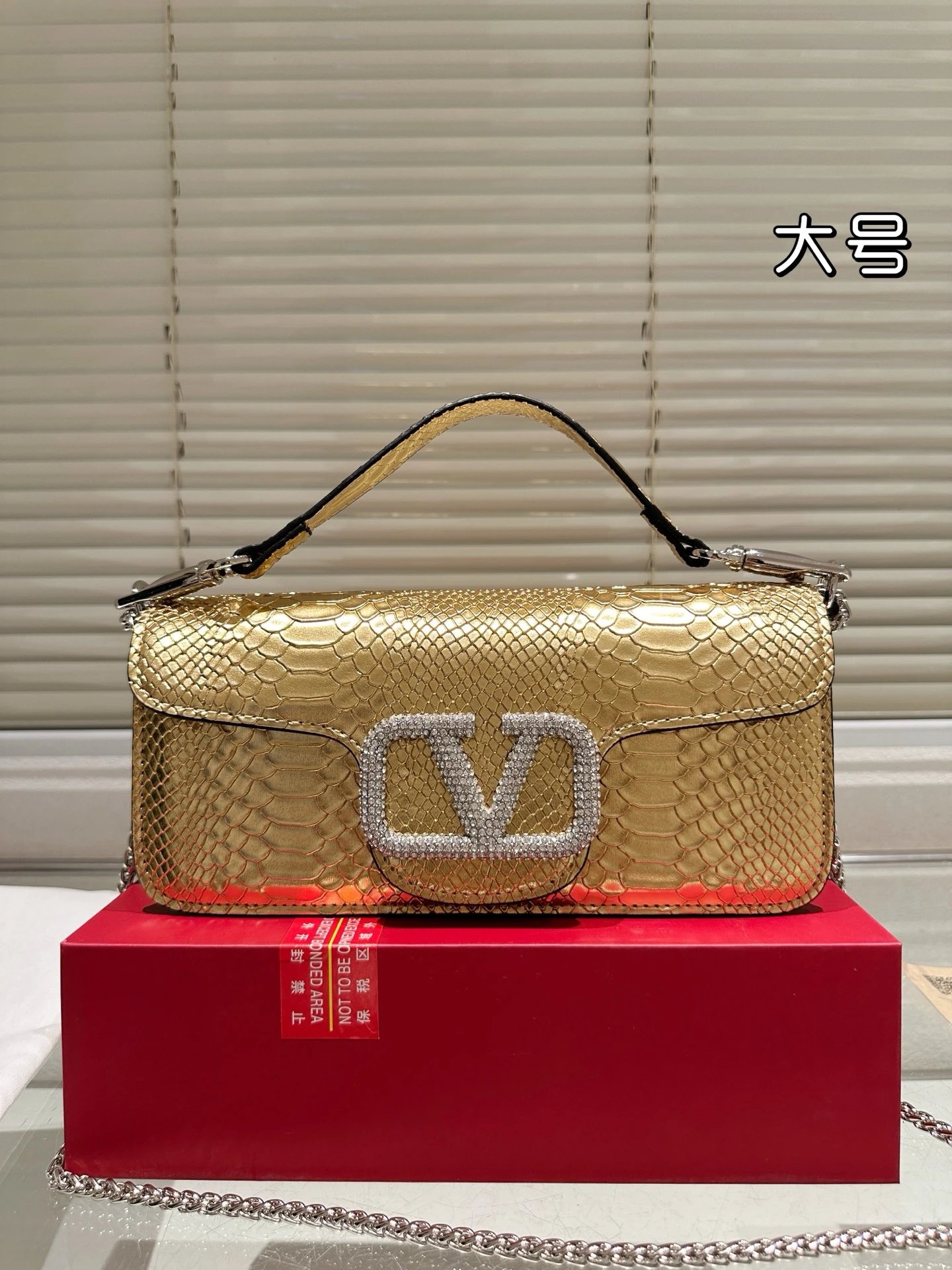 Valentino Handbag