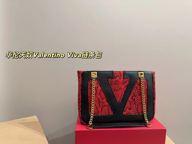 Valentino Handbag: seller detail photo 9