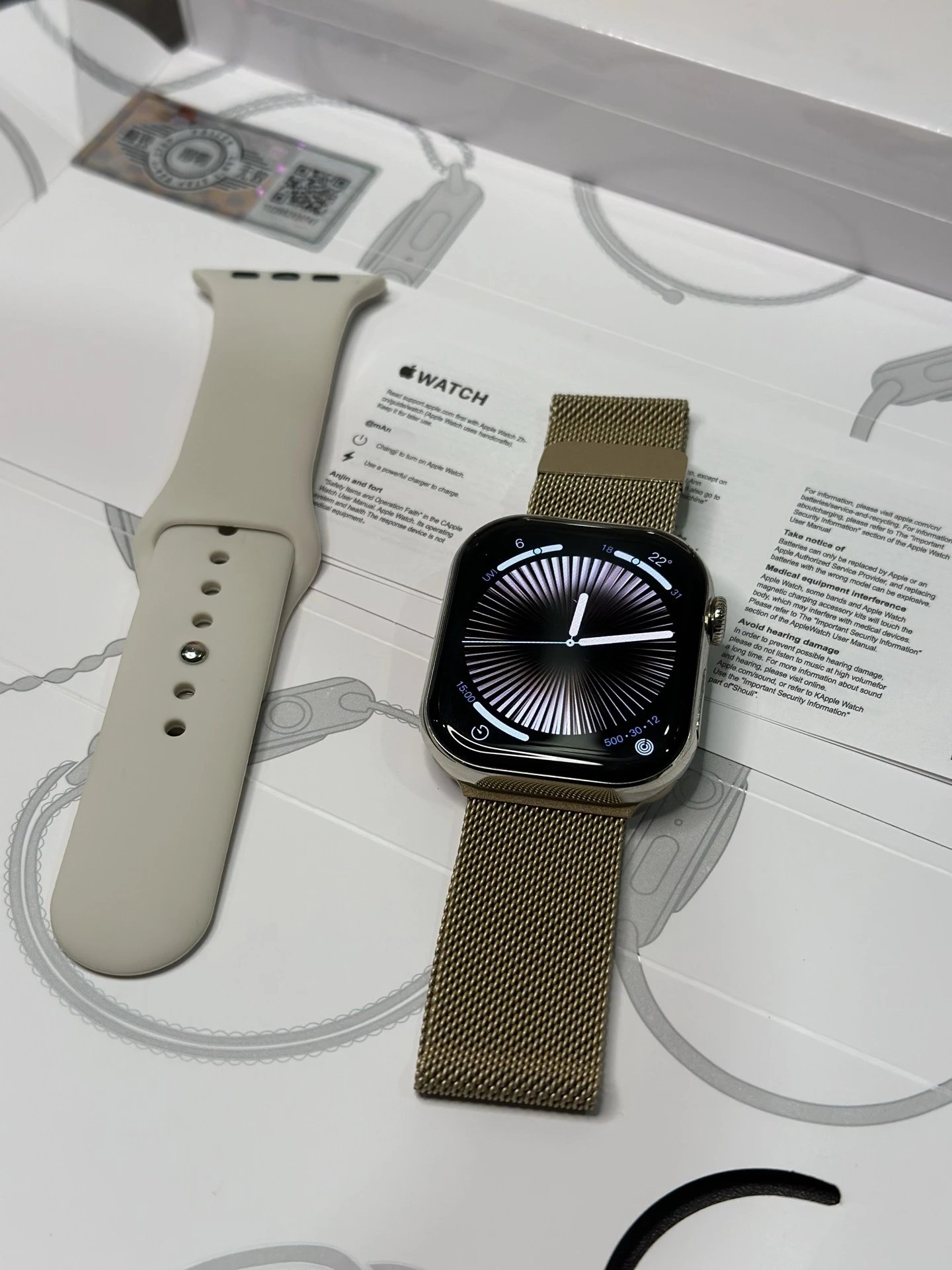 16-AppleWatch10 Gold