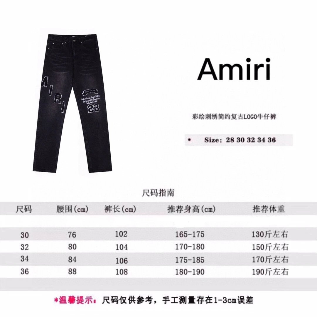 Style No.: H421