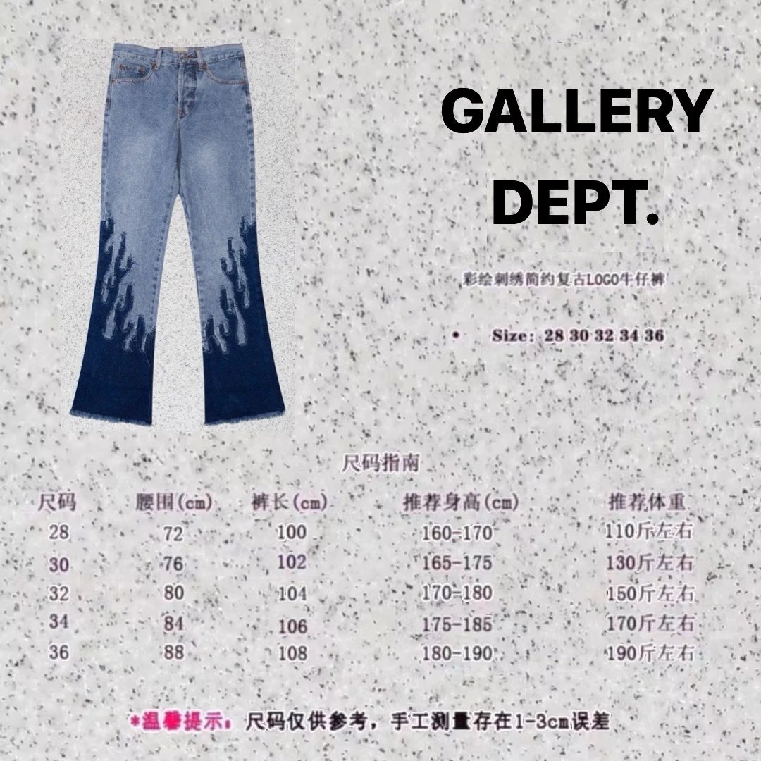 Style H511