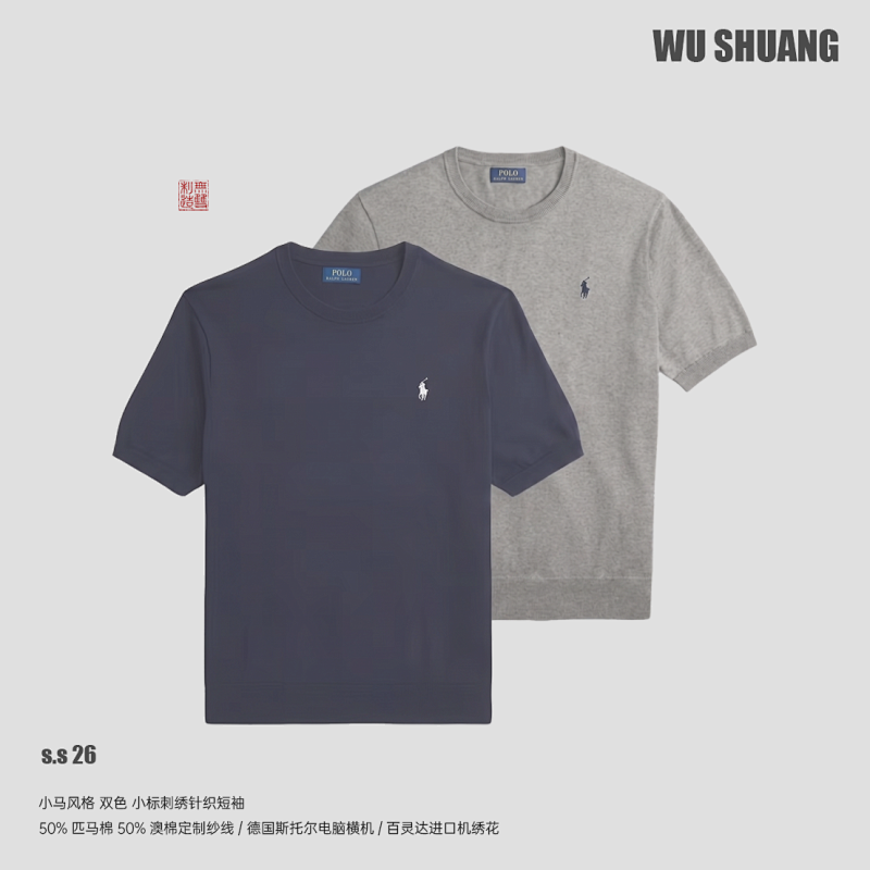 Sweater from Happy Sheep