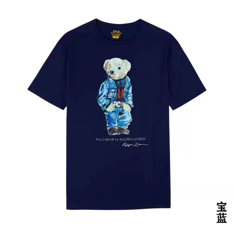 Polo Ralph Lauren Polo Bear Graphic T-Shirt White - 15