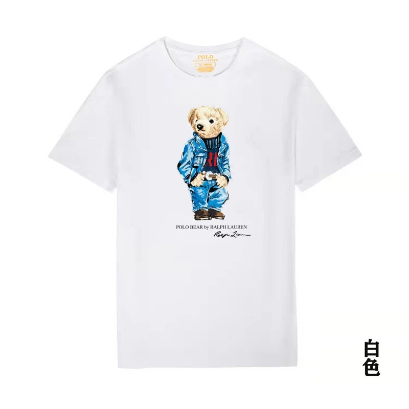 Polo Ralph Lauren Polo Bear Graphic T-Shirt White - 14