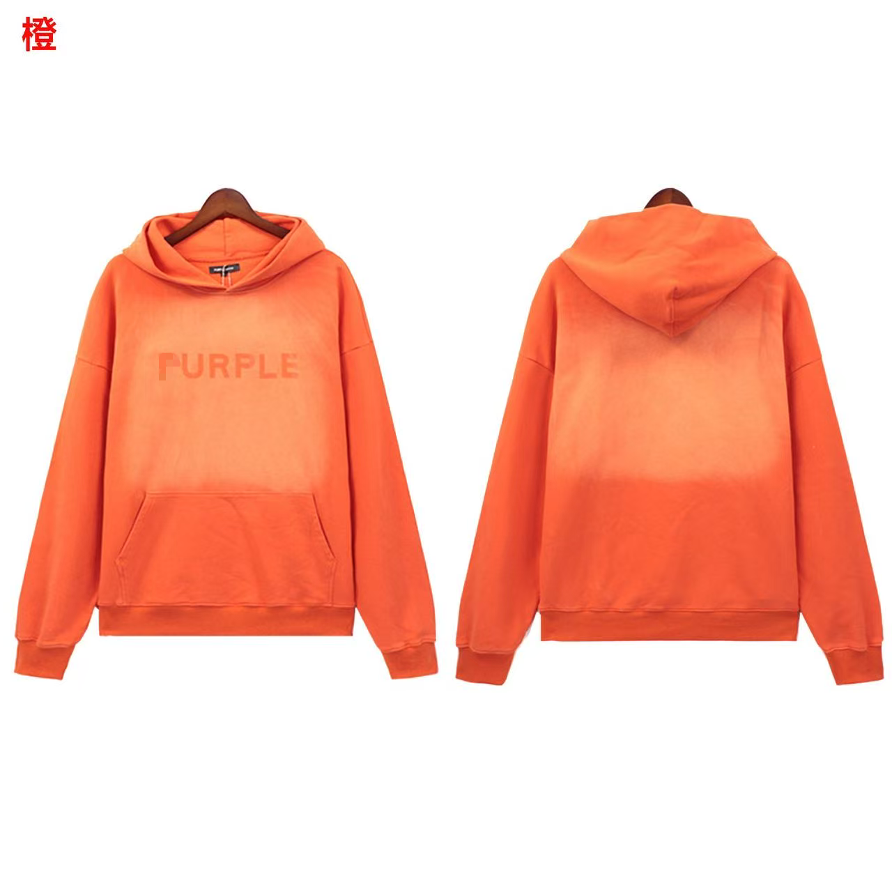 Hooded Sweatshirt Set photo 7