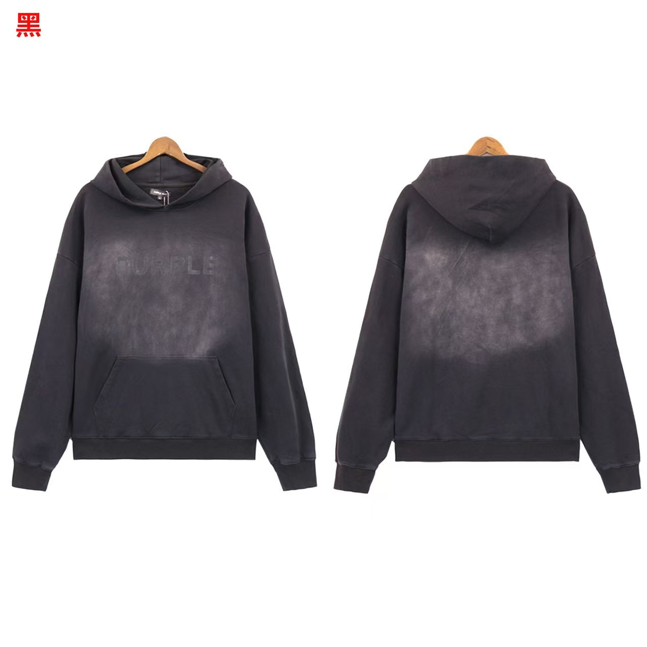 Hooded Sweatshirt Set photo 5
