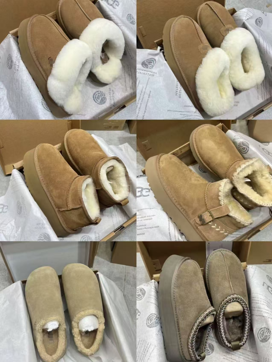 U Family Shoes