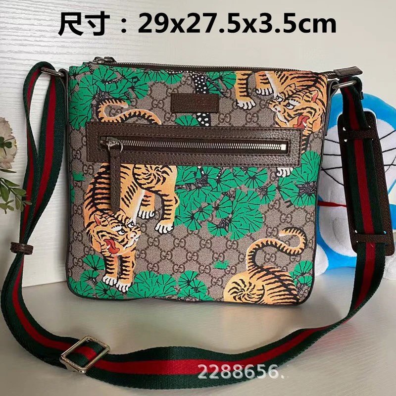 Product view 14