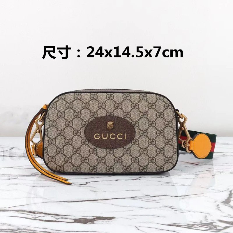 Product view 26