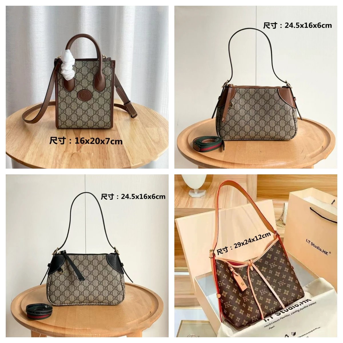 Gucci GG Supreme Handbags [40 