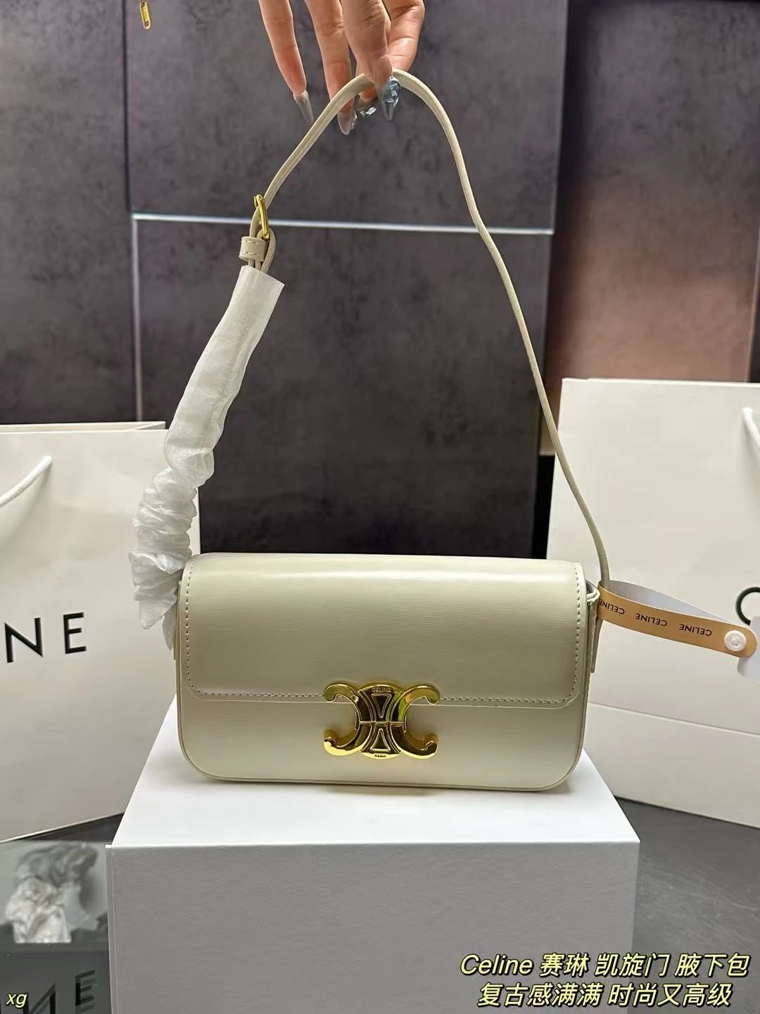 Unbranded Multiple handbag models — 15