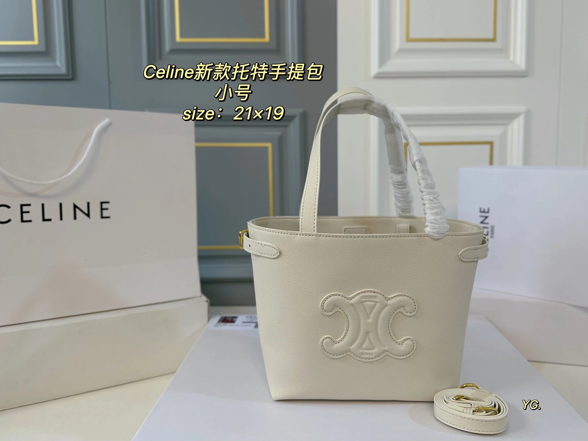Unbranded Multiple handbag models — 21